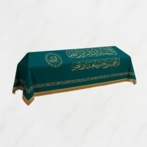 Islamic Tradition – Funeral Bier with Green Embroidered Shroud